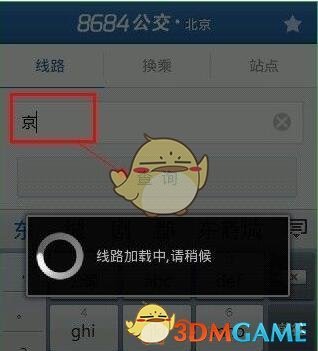 贸易协定可以在多大程度上重塑区域及全球供应链格局？