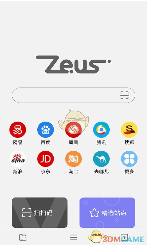 深圳机器人谷的创新技术如何推动发展