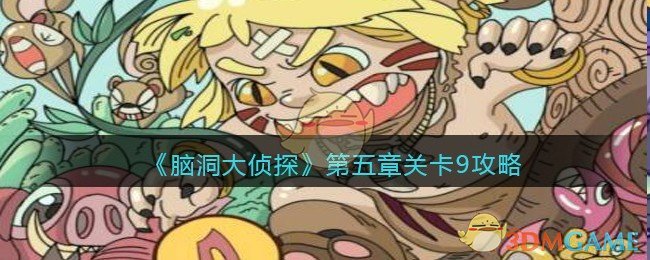 四六级，开始报名！
