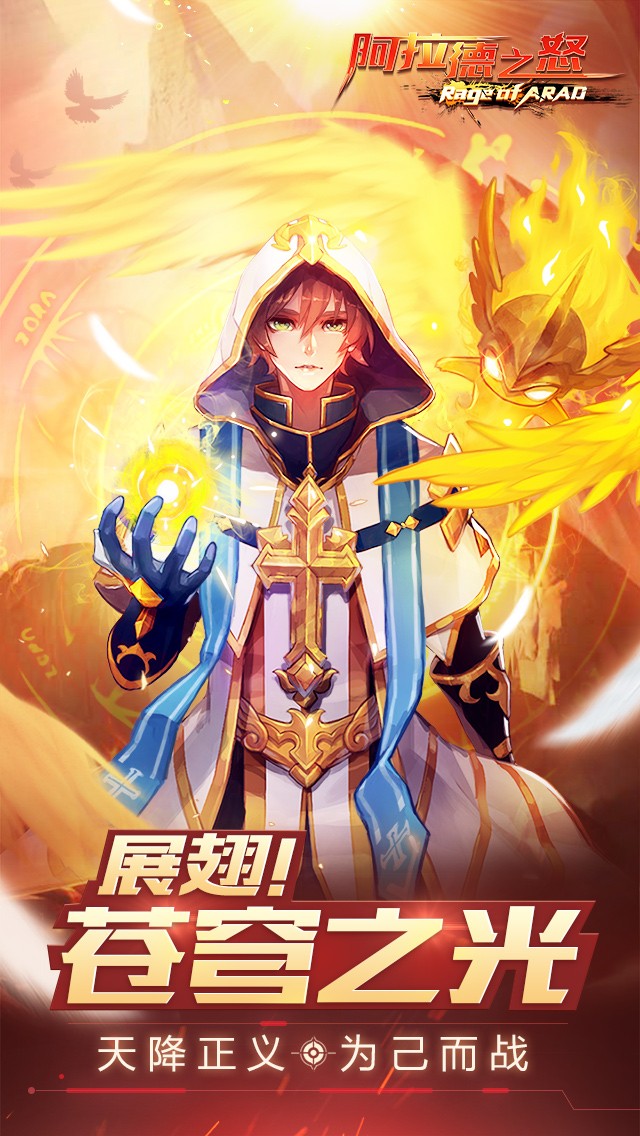 刘涛拜妈祖