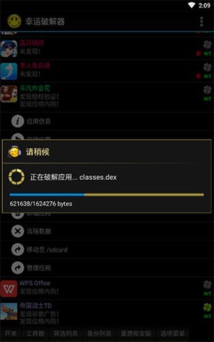 特朗普宣布将美国药价降低 30%-80%，这对全球医药行业和我国创新药出海有何影响？