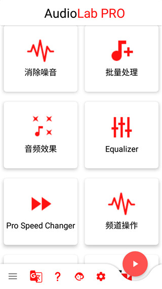 《奔跑吧13》首播收视率夺冠