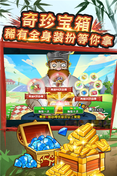 印巴连续四晚交火