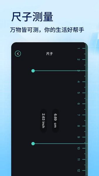 樊振东用纸板打乒乓球