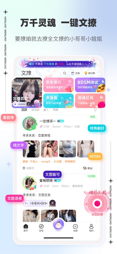 为什么很多人说餐饮不好干？