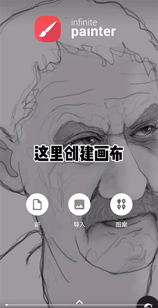 河南老人强拦婚车讨喜钱 被特警驱离