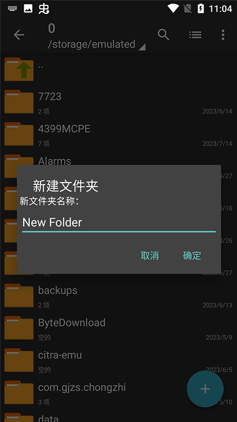 电脑为什么没有家用服务器模式？