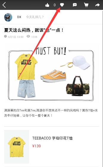 为什么在 AI 发展这么快的时候不提机器人三大定律了？