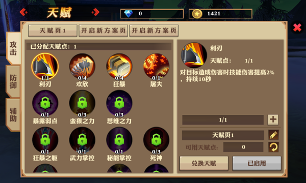柯南新片20年最高分有何含金量