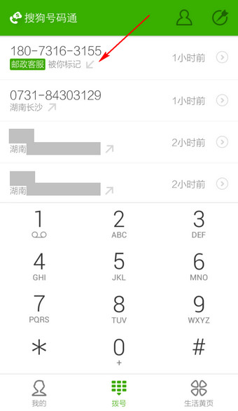 PCS（Pcs.是什么意思）