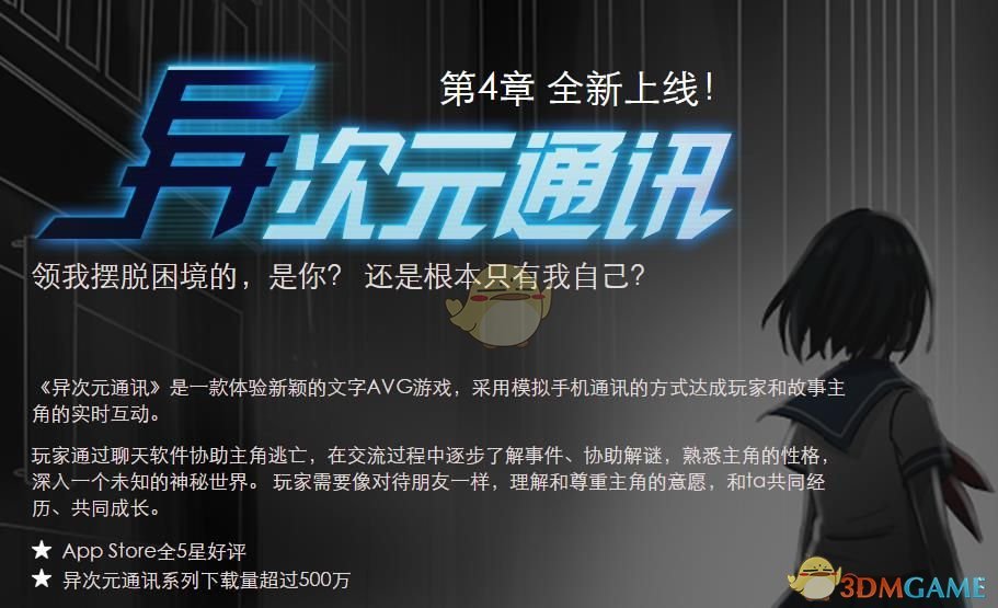 明朝的火器在东亚算什么水平?