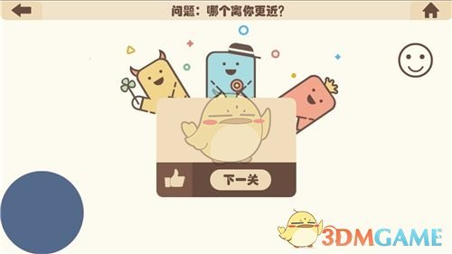 血栓怕这7类食物