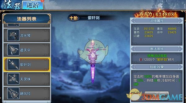 大年初九祝您:年年走好运，事业家庭双丰收，爱情美满甜如蜜，家庭和睦幸福来，愿您事事都顺心！
