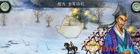 布云朝克特止步马德里首轮