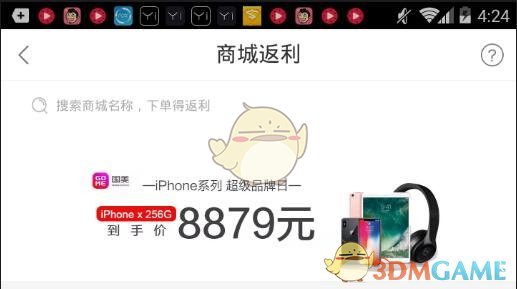 大反转！对付李嘉诚，港府作出重磅表态后，北京已着手介入调查