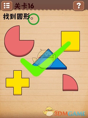 唐国强锐评短剧悲哀原因
