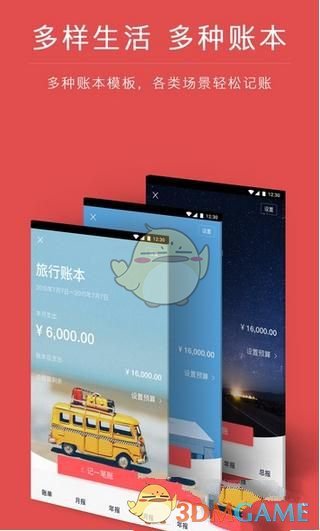特朗普关税大逆转 美股暴涨 道指狂飙2400点