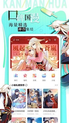泽连斯基再表态：希望得到中国帮助，中方回应→