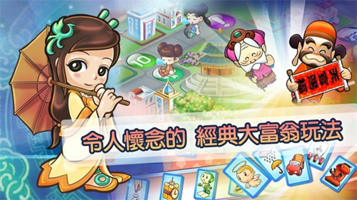 中国围棋的底线