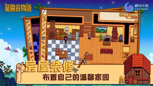网红滕顺强夫妇被封号